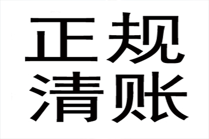 代位追偿的时效规定是怎样的？